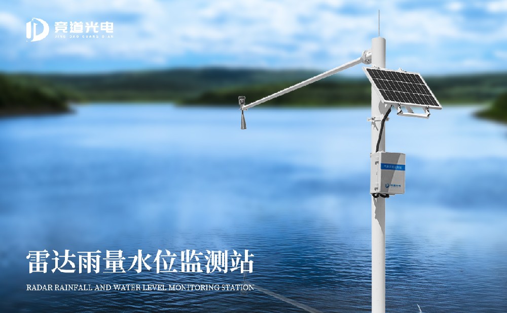 ˮڷѴʲô״ˮļվü