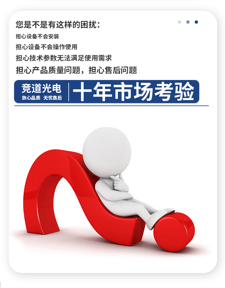 1697682491100859.jpg Íú²Æ28_03.jpg