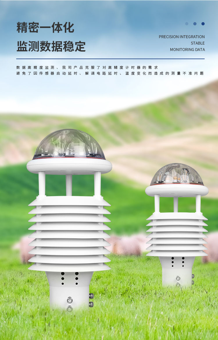 1697682495739486.jpg Íú²Æ28_04.jpg