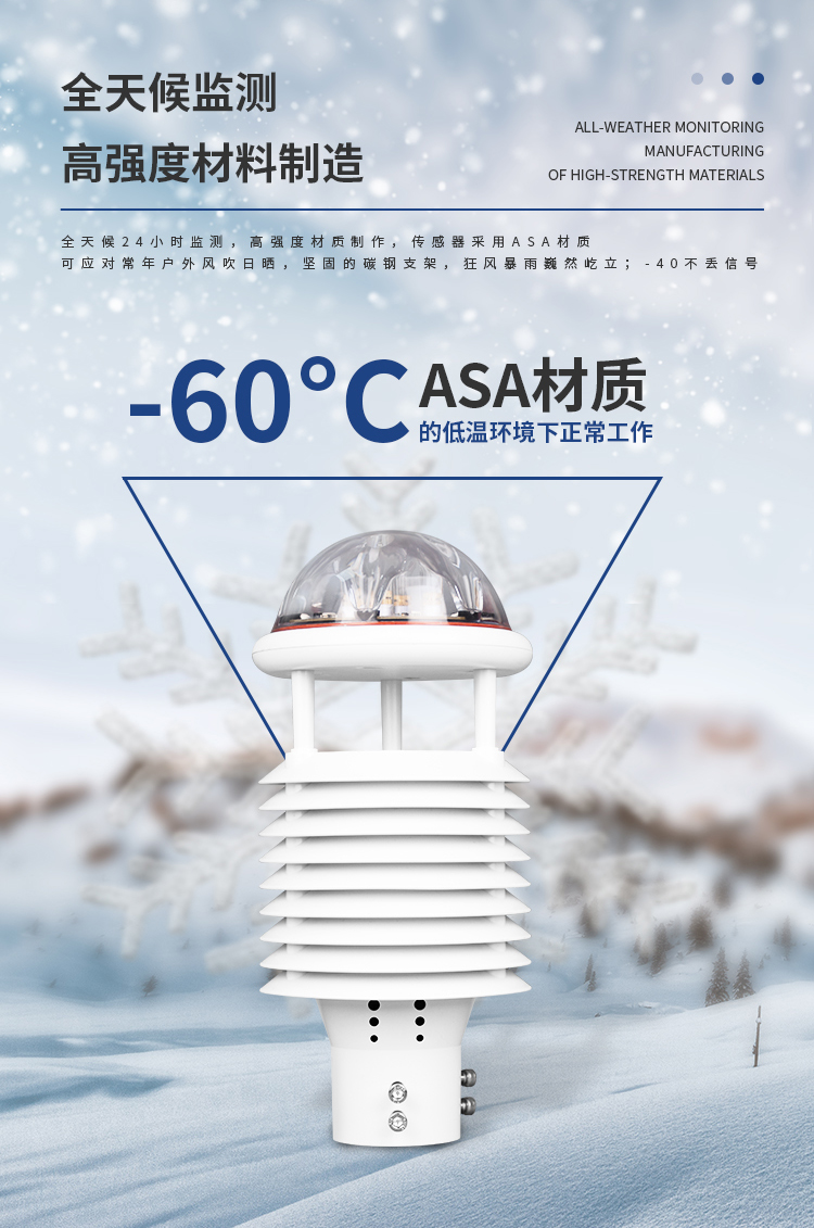 1697682499138994.jpg Íú²Æ28_05.jpg