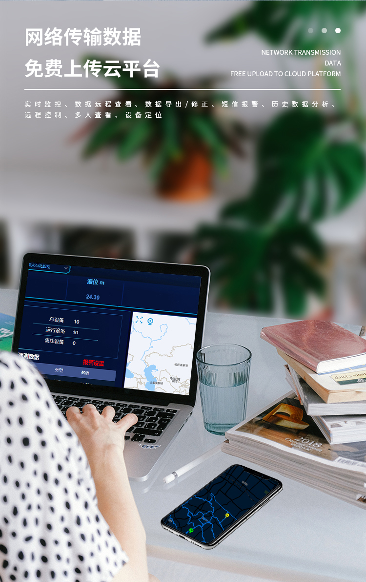 1697682503922212.jpg Íú²Æ28_06.jpg