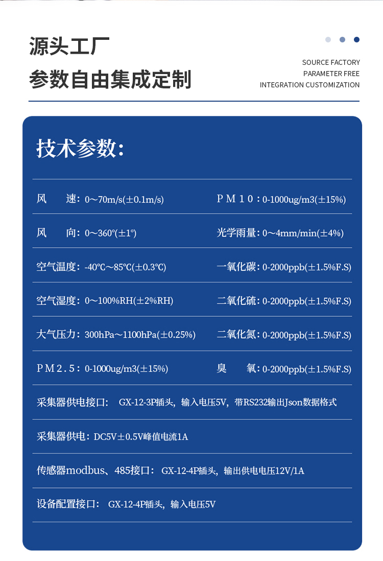 1697682507425719.jpg Íú²Æ28_07.jpg