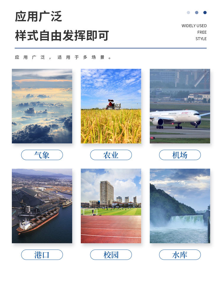 1697682514111659.jpg Íú²Æ28_09.jpg