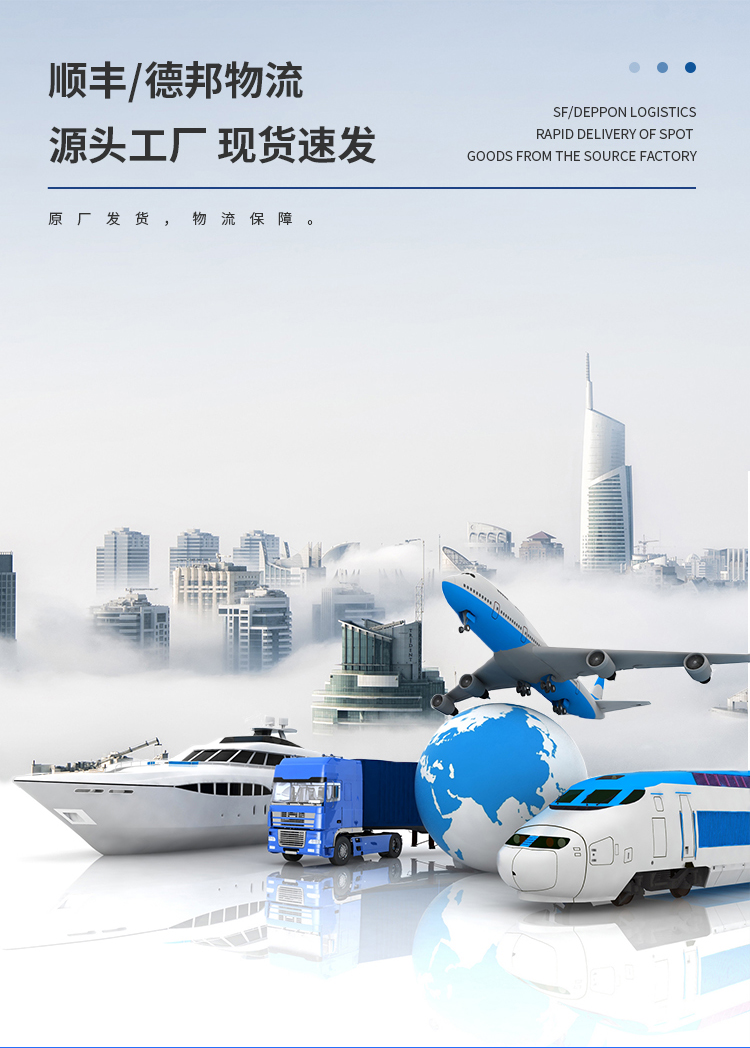 1697682525475728.jpg Íú²Æ28_12.jpg