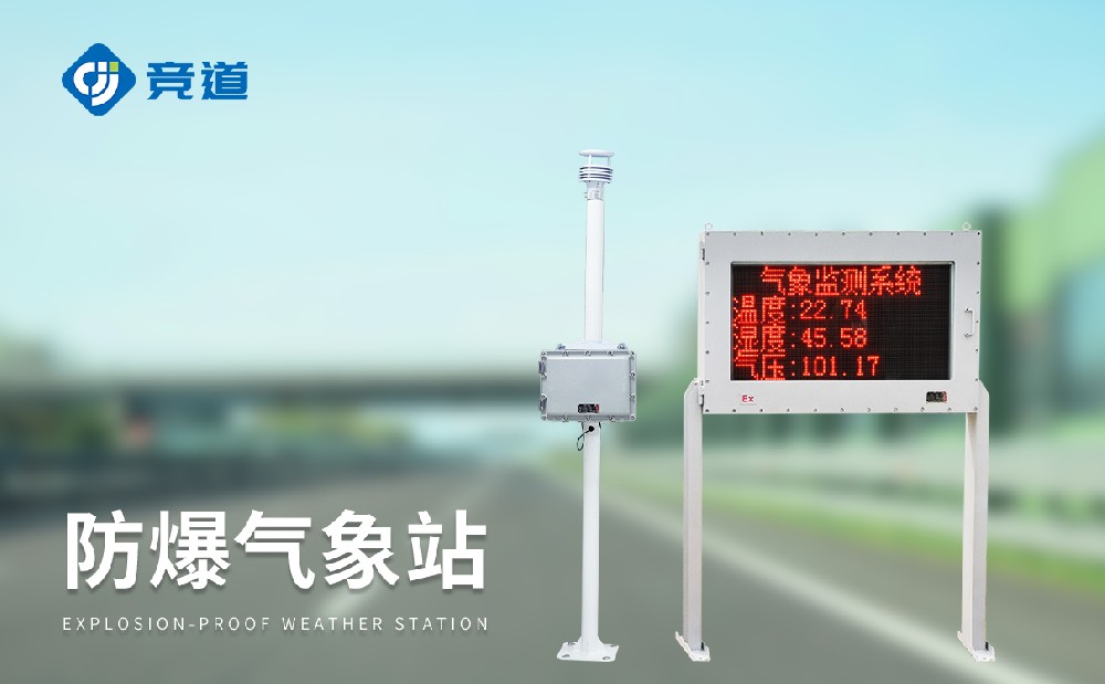 ��������վ��Σ��������԰�����ܹ�ʩչ��Щ����