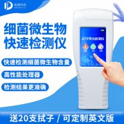 ֳʽATPӫʶĸҺã