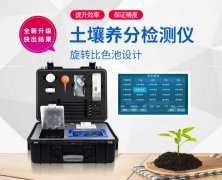 ⶨ֣䷽ʩǣũϵͳͣ