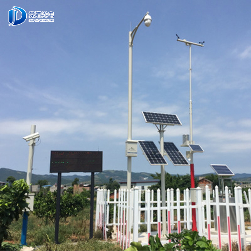 ɽũСվǻũҵվ