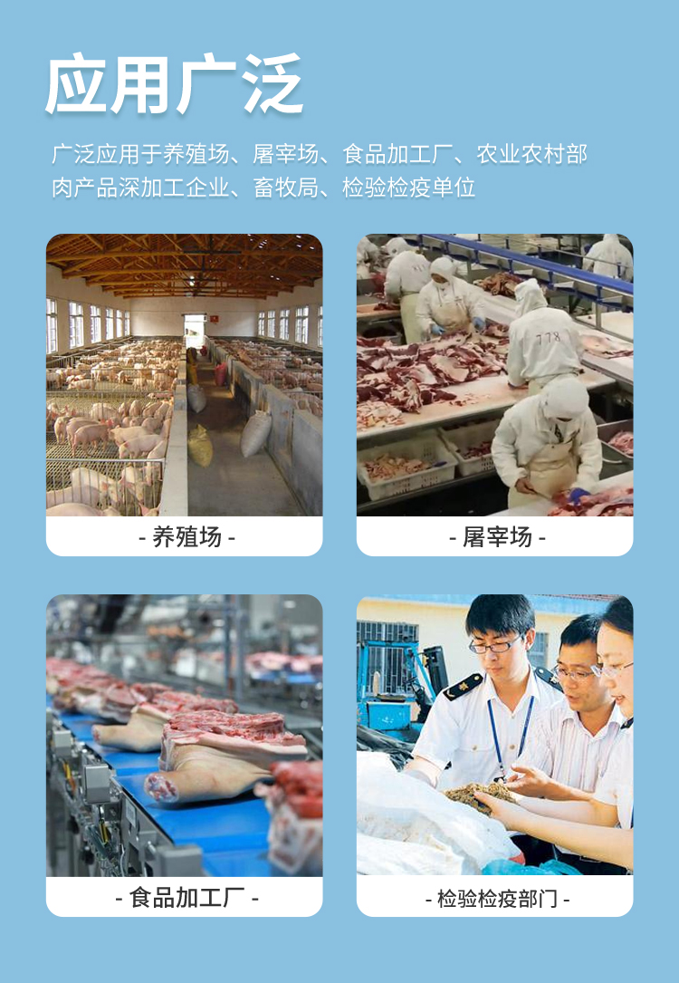 ·ÇÖÞÖíÎÁ¼ì²âÒÇ ·ÇÖÞÖíÎÁ¼ì²âÒÇ