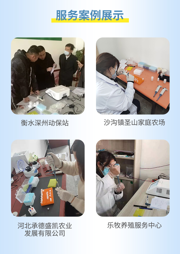 ·ÇÖÞÖíÎÁ¼ì²âÒÇ ·ÇÖÞÖíÎÁ¼ì²âÒÇ