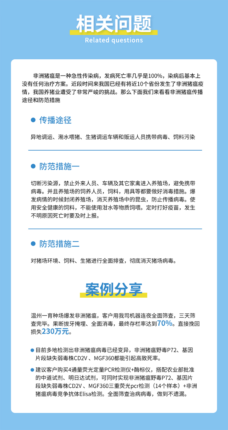 ·ÇÖÞÖíÎÁ¼ì²âÒÇ ·ÇÖÞÖíÎÁ¼ì²âÒÇ