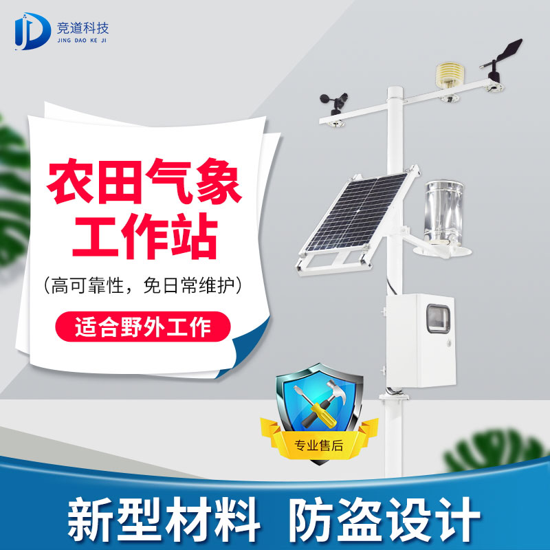 ߲ˮʲôվ߲ˮС