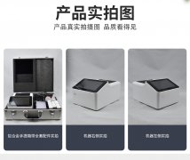 ΢оƬũҩٲϵͳ3ɼ