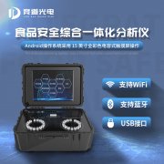 ʳﳧһμⱨȱô죿